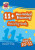 11+ Activity Book: Non-Verbal Reasoning - Ages 10-11 - CGP Books