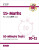 11+ CEM 10-Minute Tests: Maths - Ages 10-11 Book 1 (with Online Edition) - CGP Books
