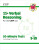 11+ CEM 10-Minute Tests: Verbal Reasoning - Ages 9-10 (with Online Edition) - CGP Books