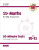 11+ GL 10-Minute Tests: Maths - Ages 10-11 Book 2 (with Online Edition) - CGP Books