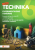 Hravá technika 6 - Experimentujeme a bádáme - pracovní sešit - Jan Krotký,Jan Fadrhonc,Daniel Aichinger