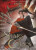 Stars of Chaos: Sha Po Lang (Novel) Vol. 4 - Priest