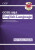 GCSE English Language AQA Revision Guide with CGP RevisionHub - CGP Books