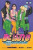 Boruto: Naruto Next Generations 11 - Ukyo Kodachi,Masaši Kišimoto