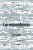 Correspondences - Tim Ingold