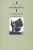 David Hare Plays 1 - David Hare