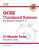 GCSE Combined Science: Edexcel 10-Minute Tests - Foundation (includes Answers) - CGP Books