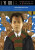 Groundhog Day - Ryan Gilbey