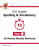 KS1 Year 2 English 10-Minute Weekly Workouts: Spelling & Vocabulary - CGP Books