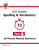 KS2 Year 5 English 10-Minute Weekly Workouts: Spelling & Vocabulary - CGP Books