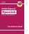 GCSE Spanish Edexcel Vocabulary Book - CGP Books